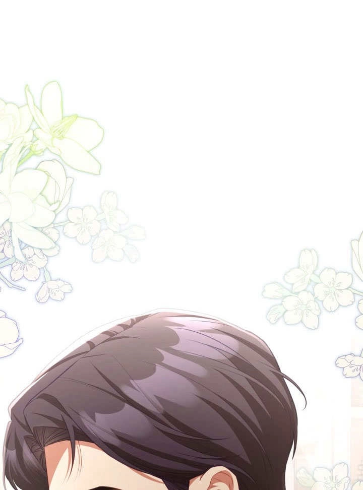 《和反派的育儿日记》第42话 第60页