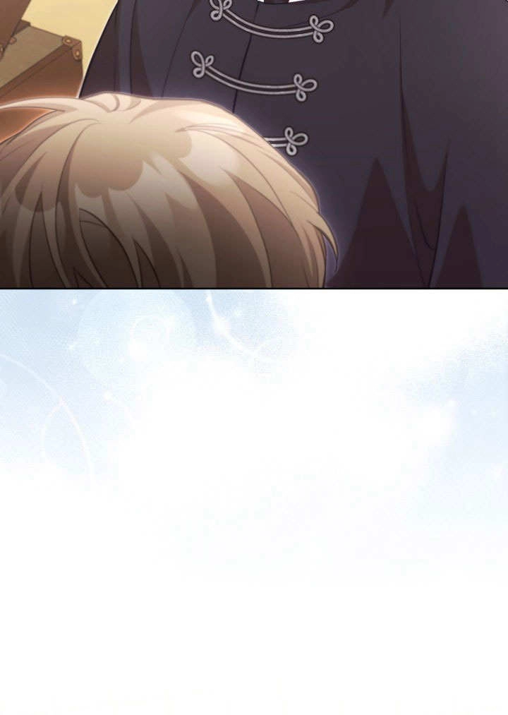 《和反派的育儿日记》第43话 第49页