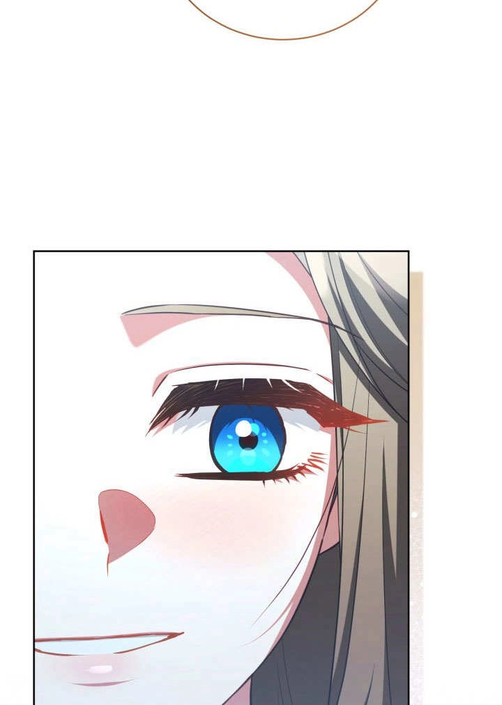 《和反派的育儿日记》第43话 第64页