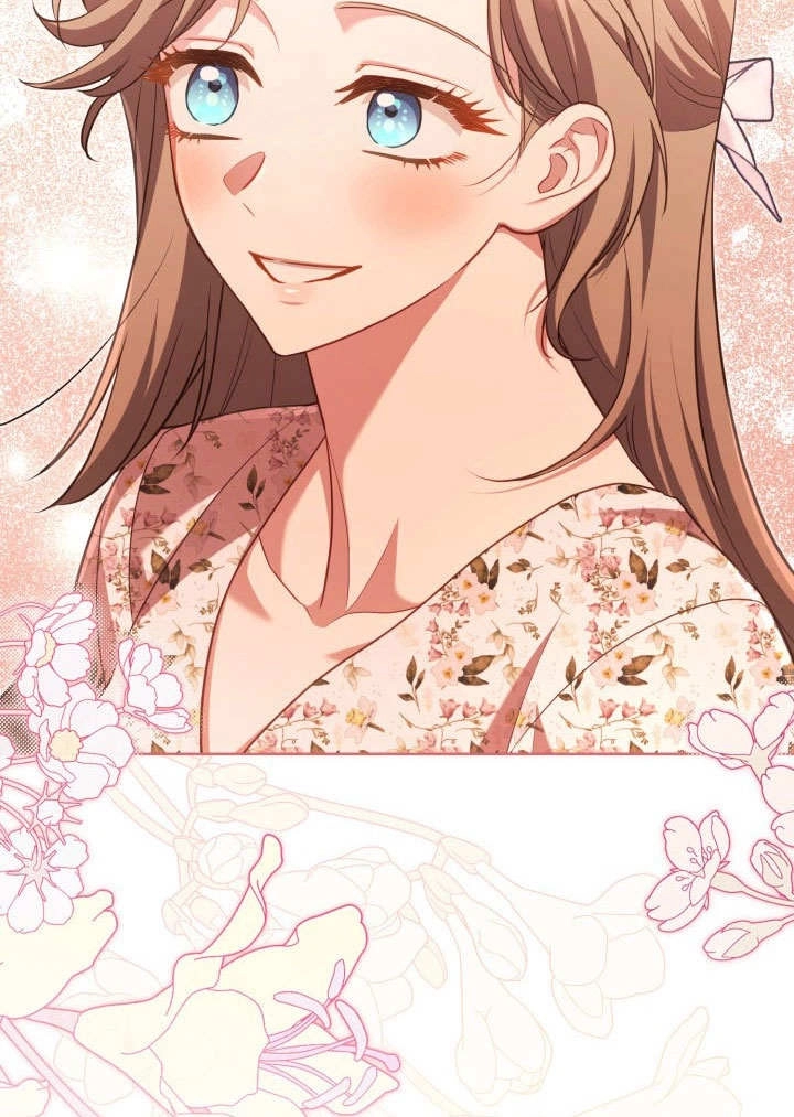 《和反派的育儿日记》第43话 第95页