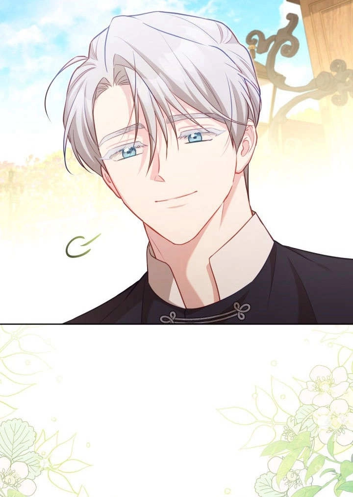《和反派的育儿日记》第43话 第36页