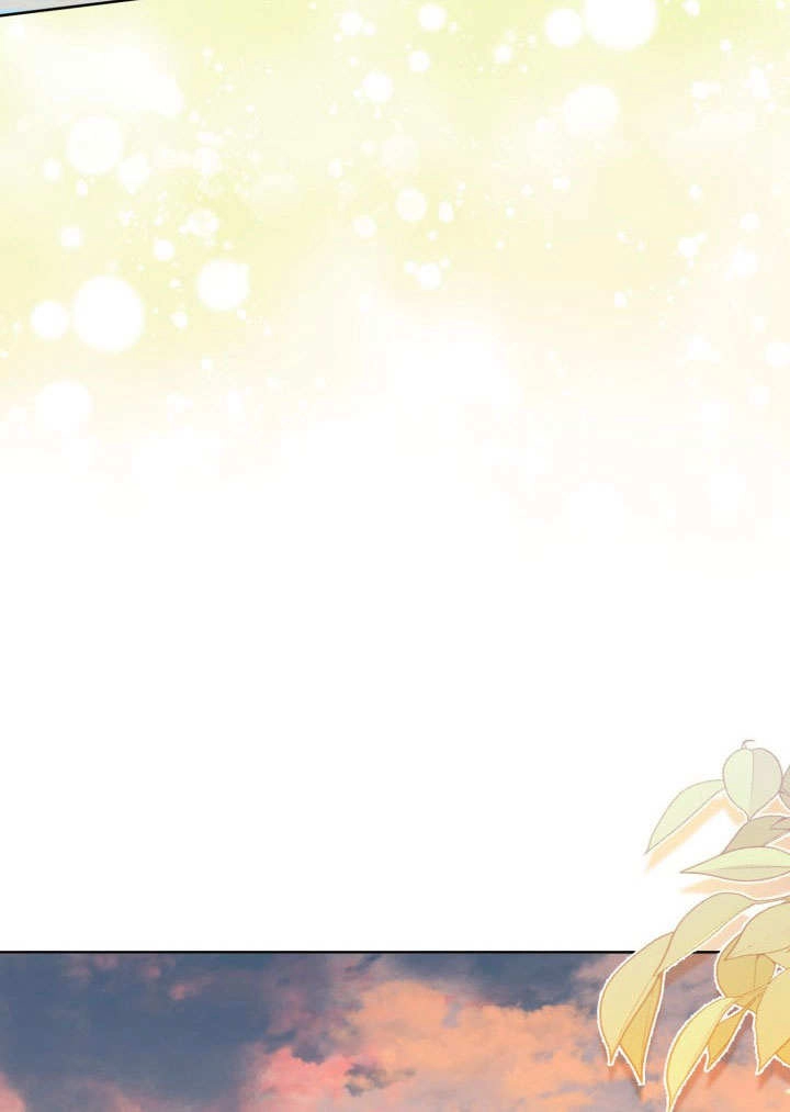 《和反派的育儿日记》第43话 第55页