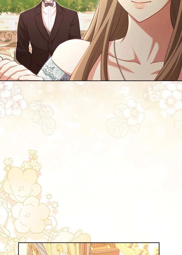 《和反派的育儿日记》第44话 第49页
