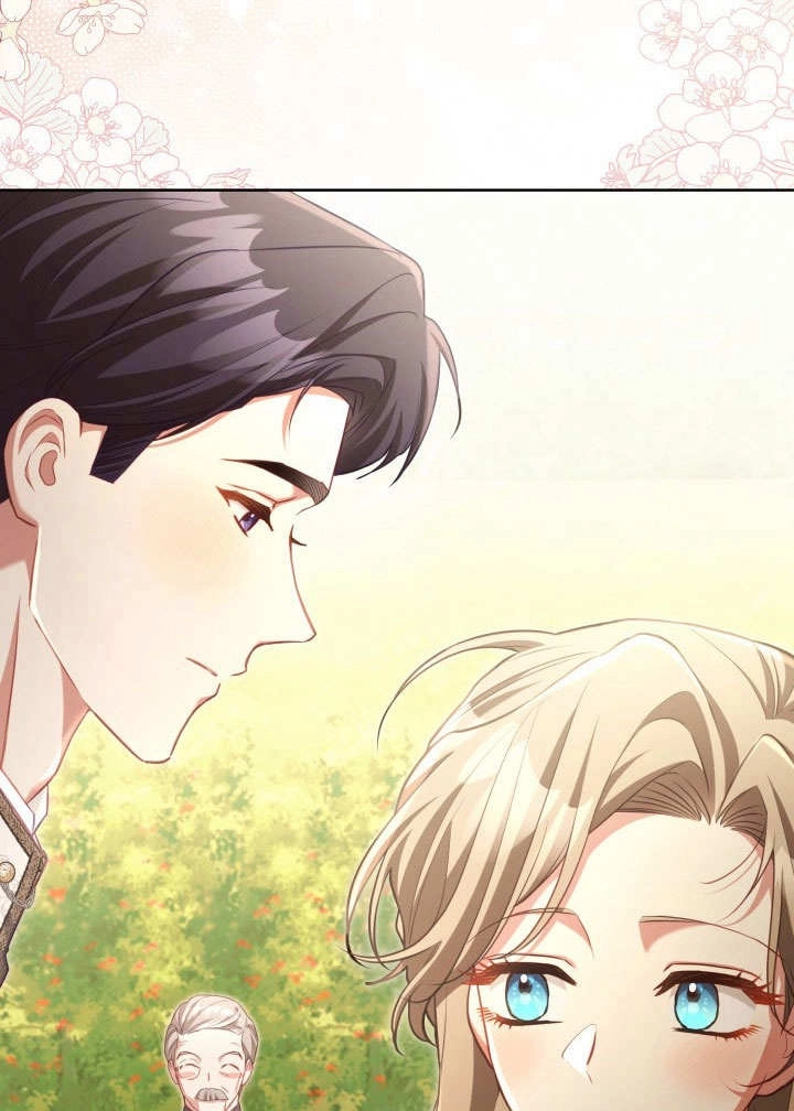 《和反派的育儿日记》第44话 第48页