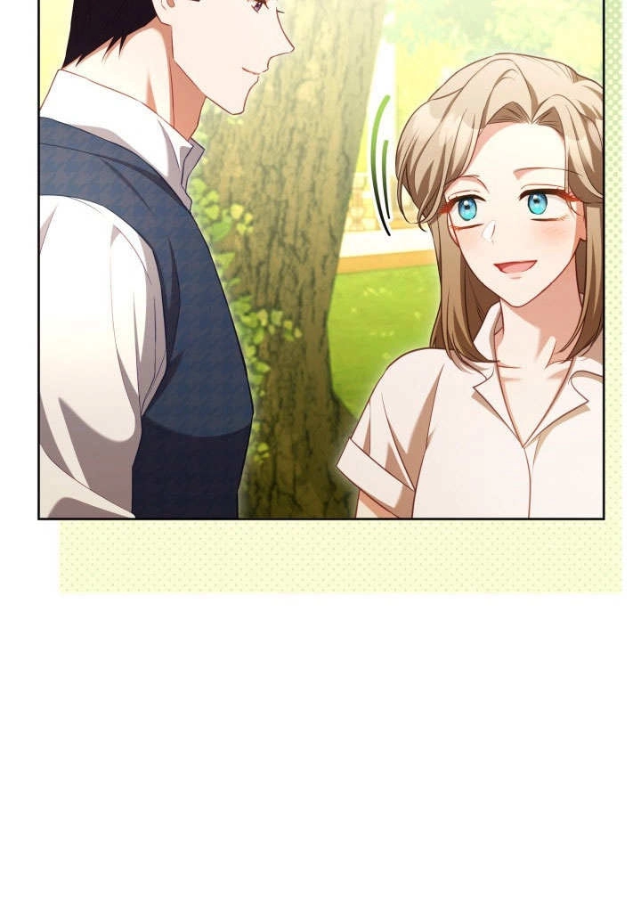 《和反派的育儿日记》第44话 第9页