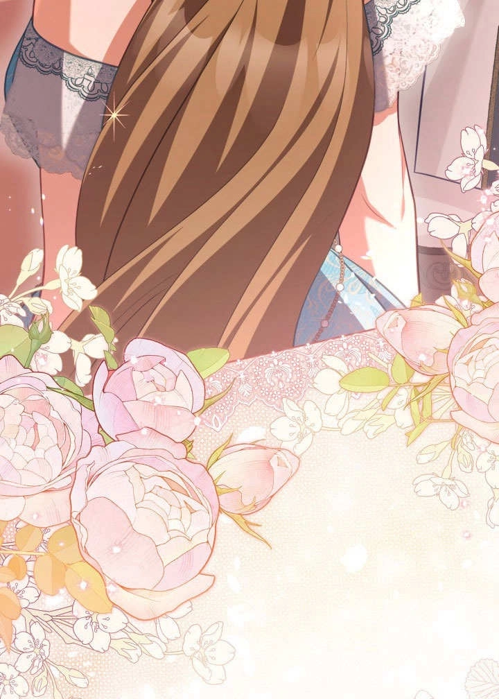 《和反派的育儿日记》第44话 第47页