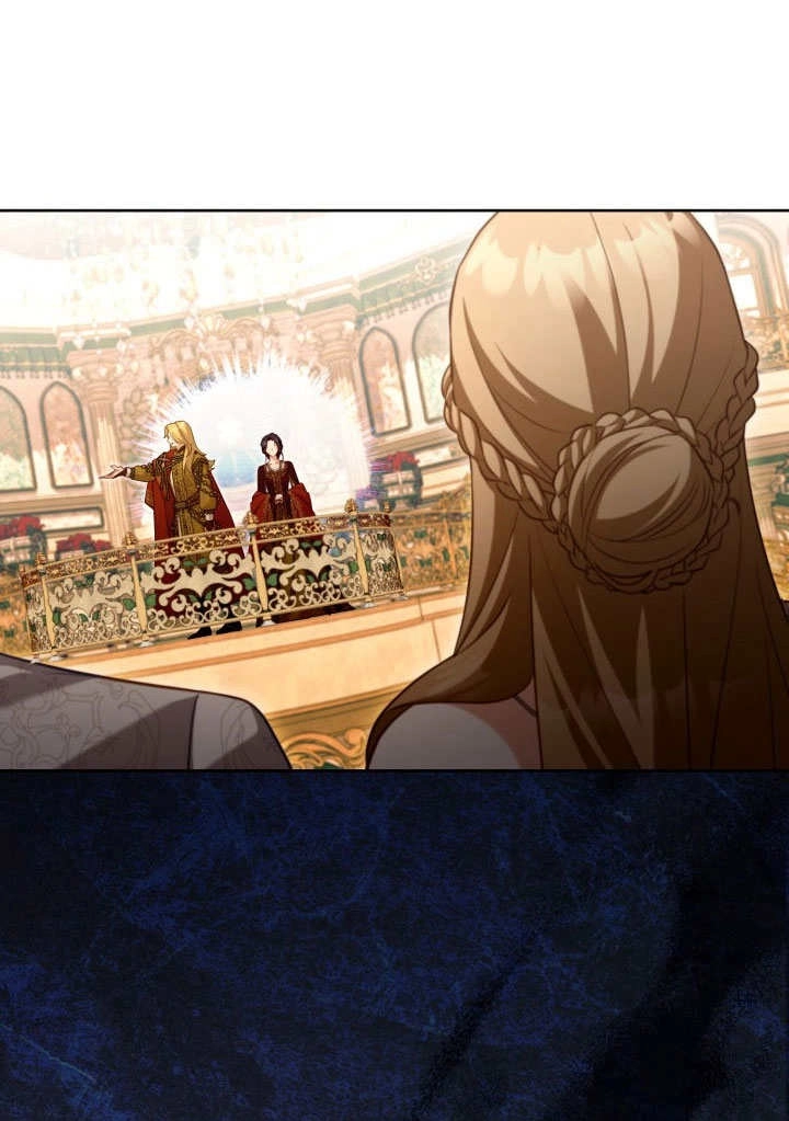 《和反派的育儿日记》第45话 第71页