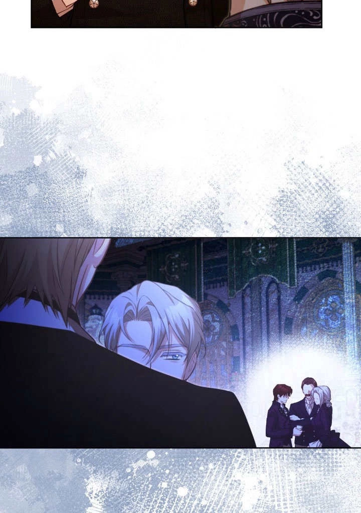 《和反派的育儿日记》第45话 第49页