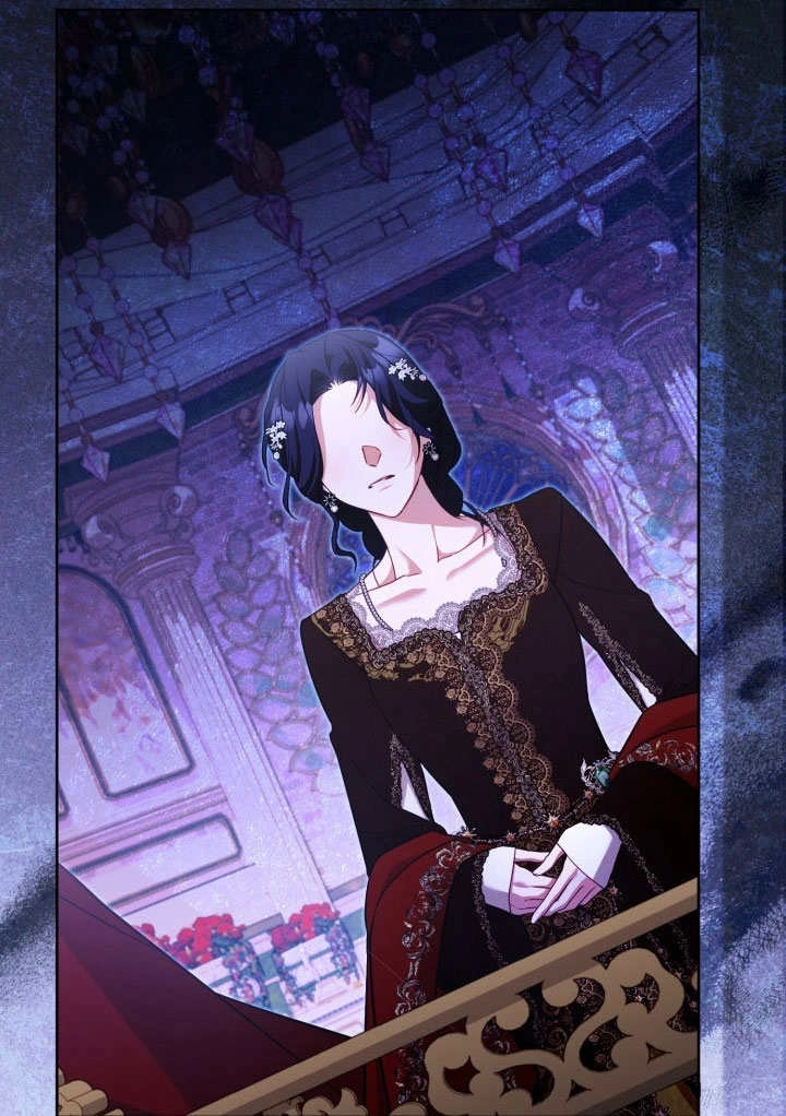 《和反派的育儿日记》第45话 第72页