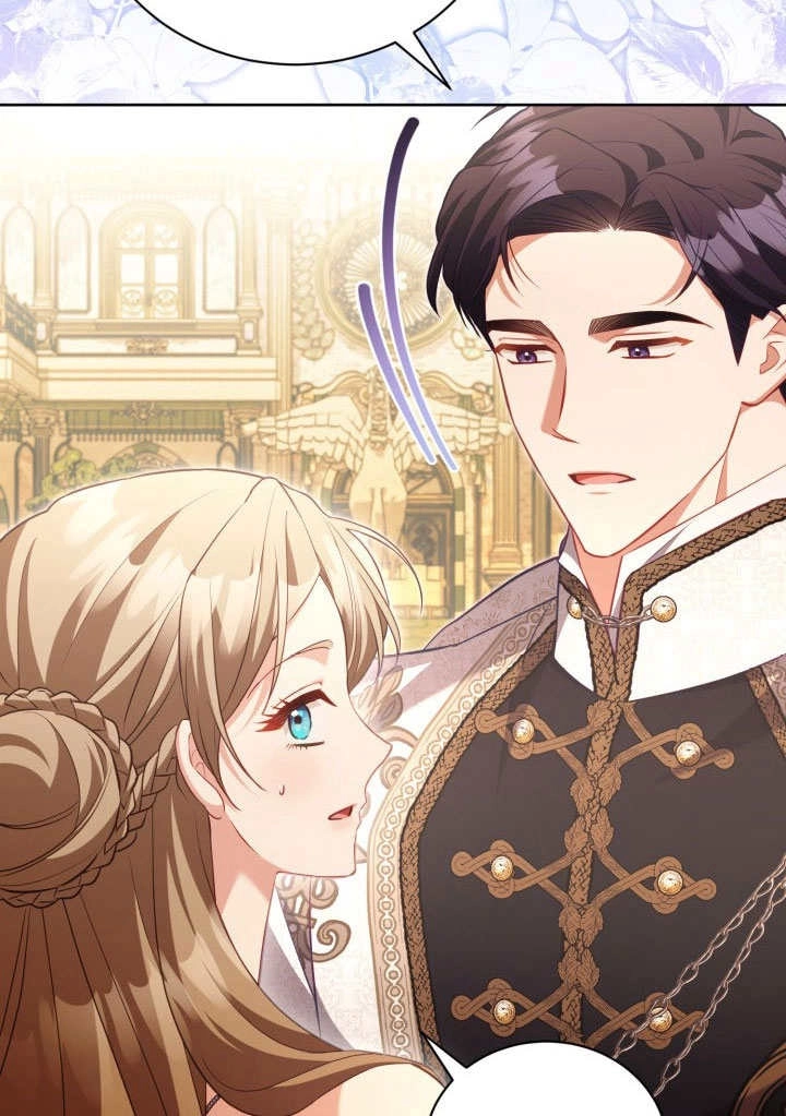 《和反派的育儿日记》第45话 第66页