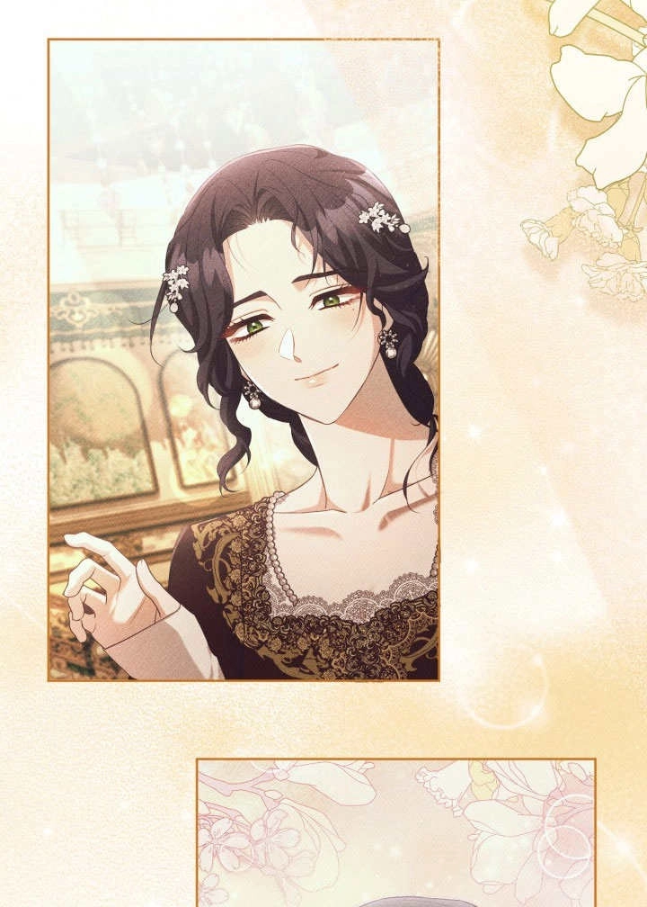 《和反派的育儿日记》第46话 第54页