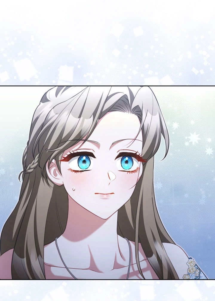 《和反派的育儿日记》第46话 第66页