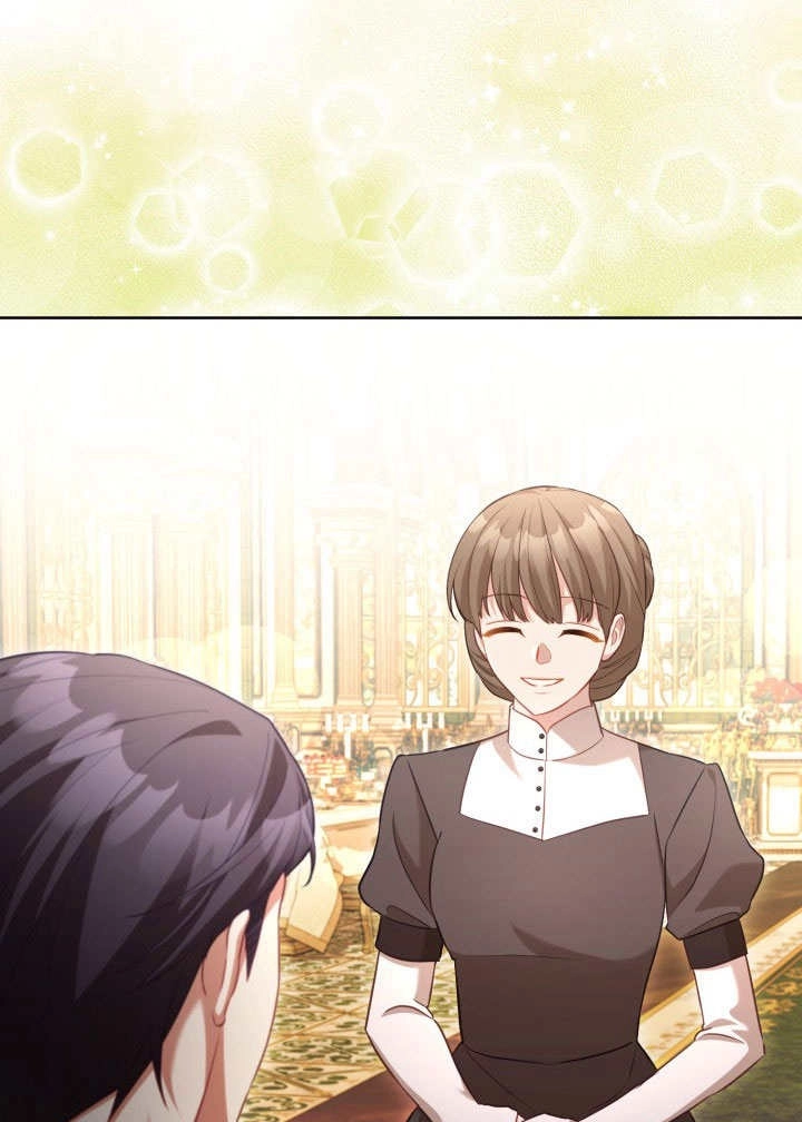 《和反派的育儿日记》第46话 第49页