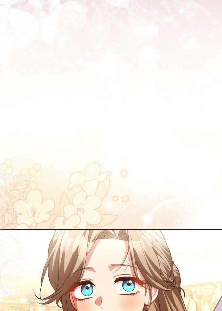 《和反派的育儿日记》第46话 第37页