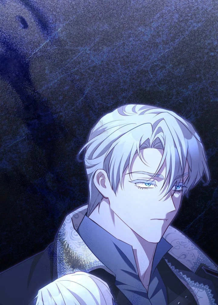 《和反派的育儿日记》第46话 第98页