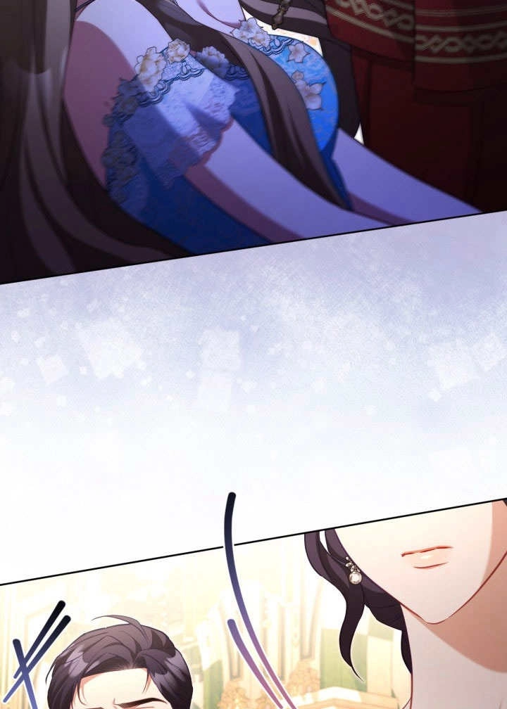 《和反派的育儿日记》第46话 第19页
