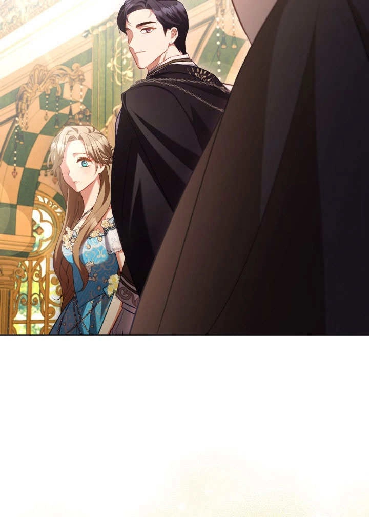 《和反派的育儿日记》第46话 第48页