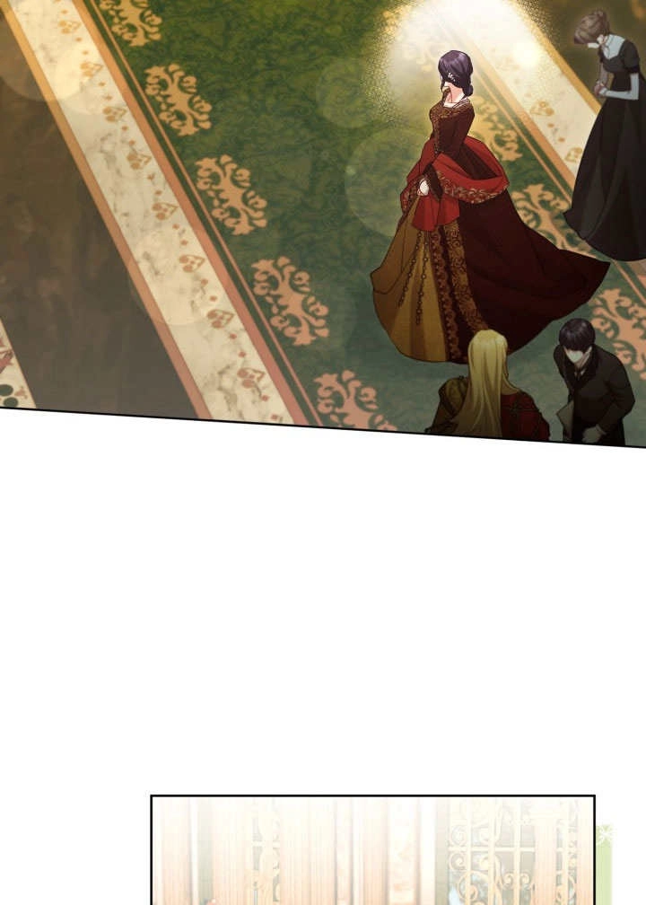 《和反派的育儿日记》第46话 第45页