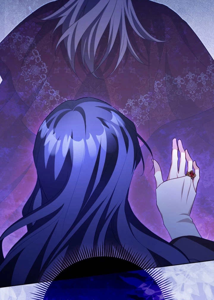 《和反派的育儿日记》第46话 第85页