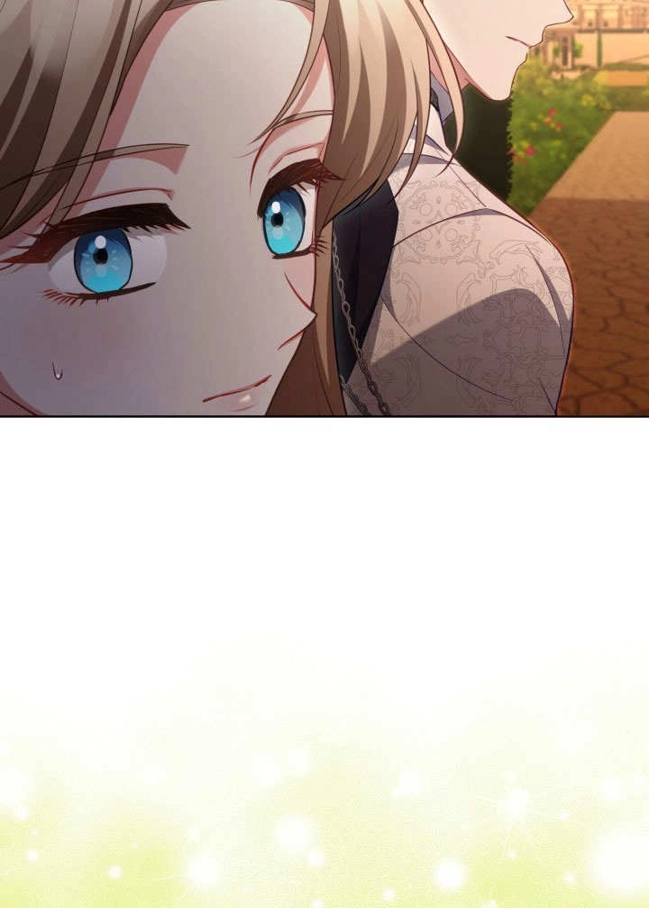 《和反派的育儿日记》第47话 第7页