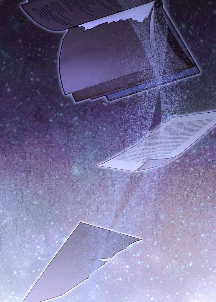 《和反派的育儿日记》第47话 第45页