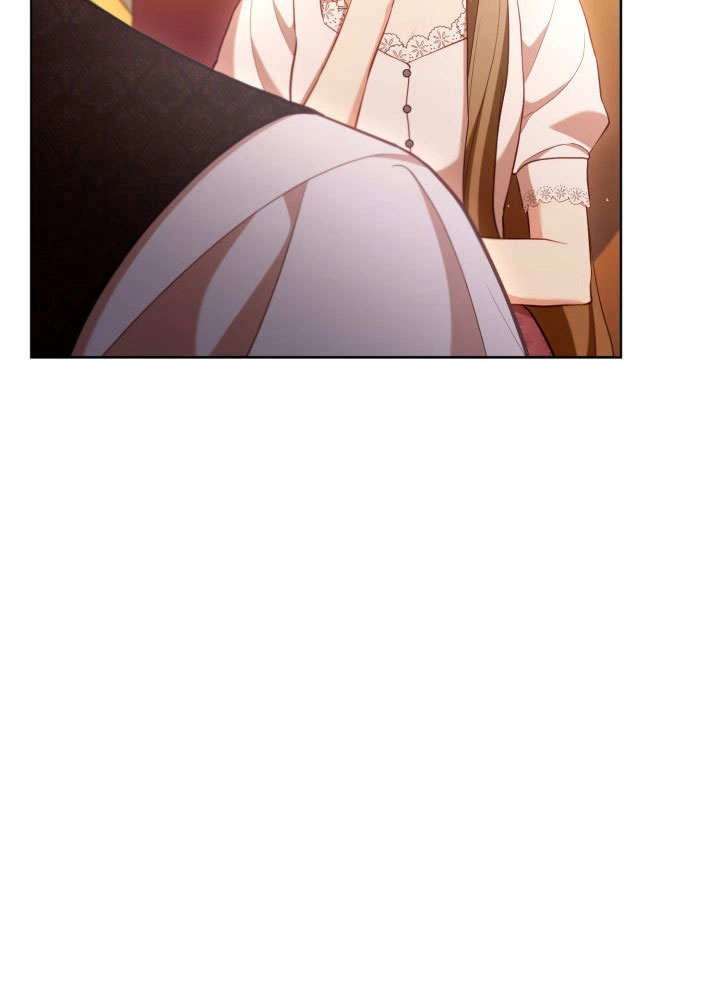 《和反派的育儿日记》第47话 第41页