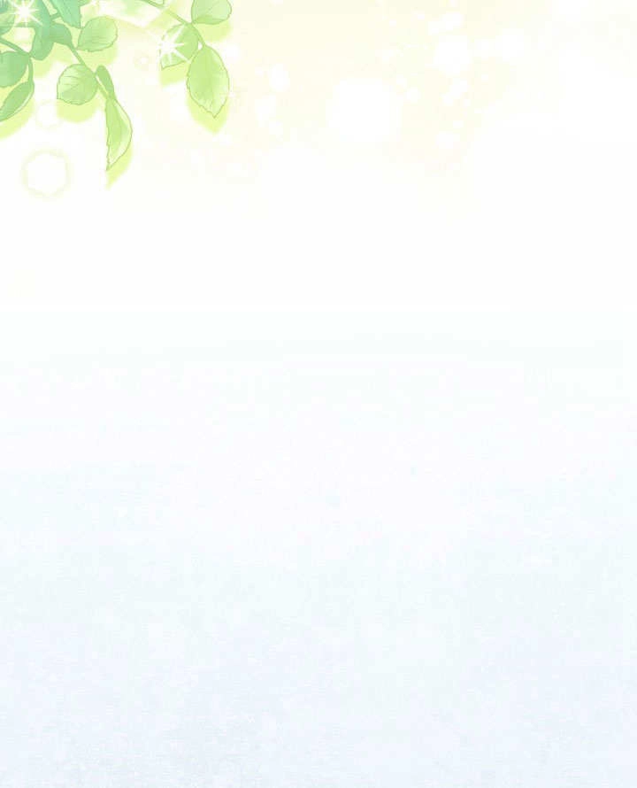 《和反派的育儿日记》第47话 第81页