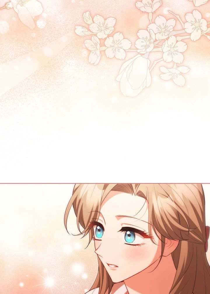 《和反派的育儿日记》第47话 第36页