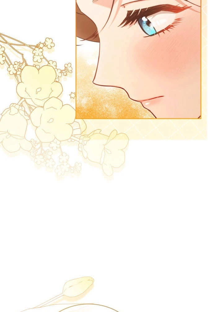 《和反派的育儿日记》第47话 第27页