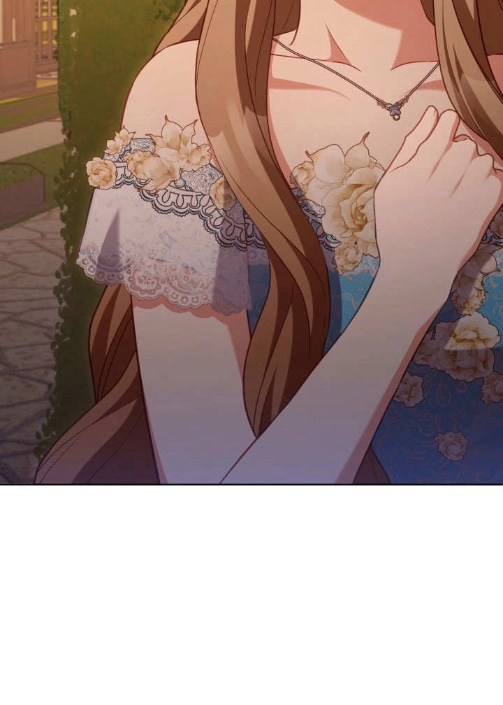 《和反派的育儿日记》第47话 第2页