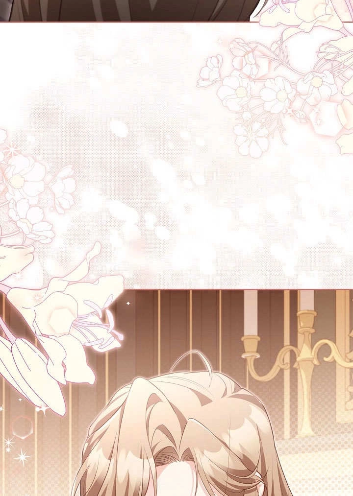 《和反派的育儿日记》第48话 第33页