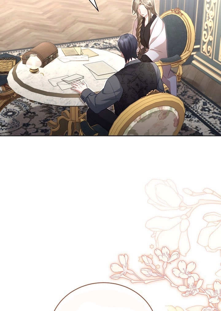 《和反派的育儿日记》第48话 第22页