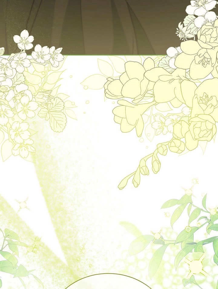 《和反派的育儿日记》第48话 第77页