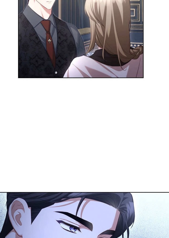 《和反派的育儿日记》第48话 第16页