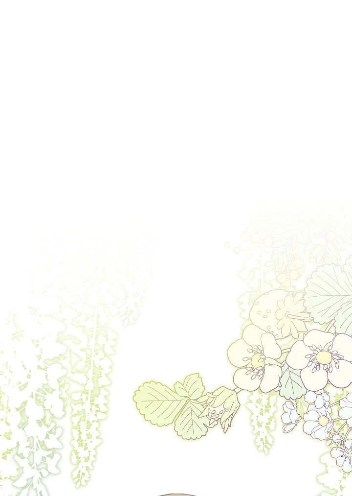 《和反派的育儿日记》第48话 第49页