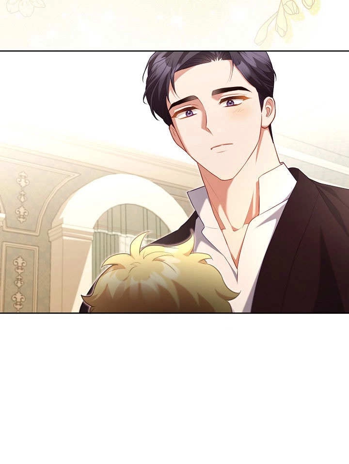 《和反派的育儿日记》第48话 第73页