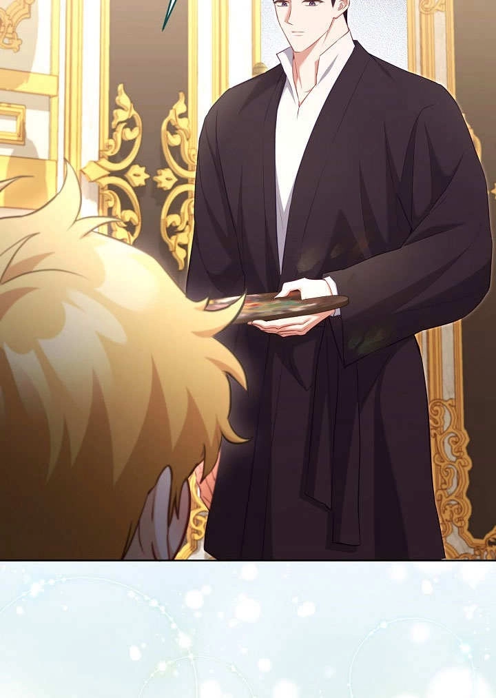 《和反派的育儿日记》第48话 第47页