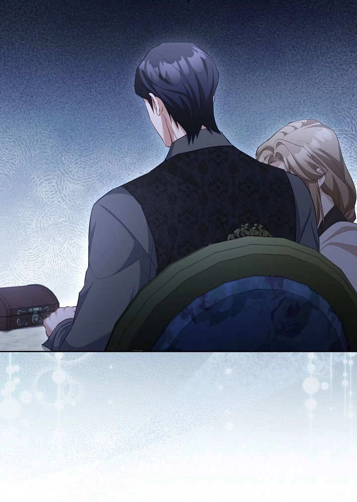 《和反派的育儿日记》第48话 第13页