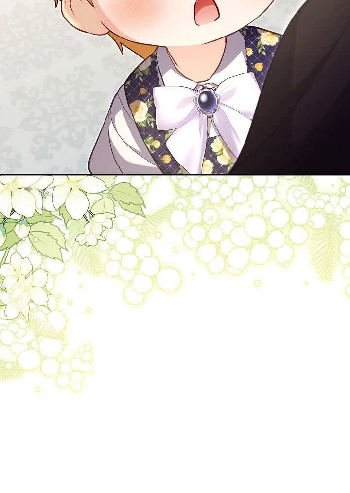 《和反派的育儿日记》第48话 第69页