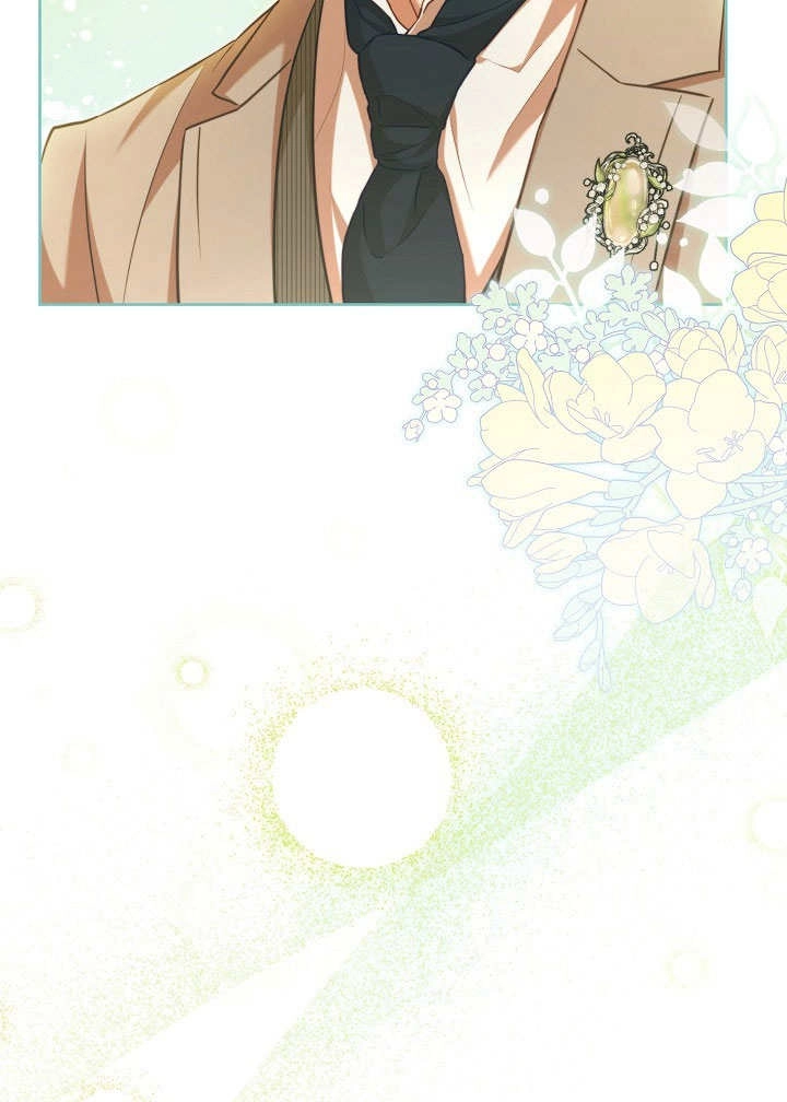 《和反派的育儿日记》第49话 第49页