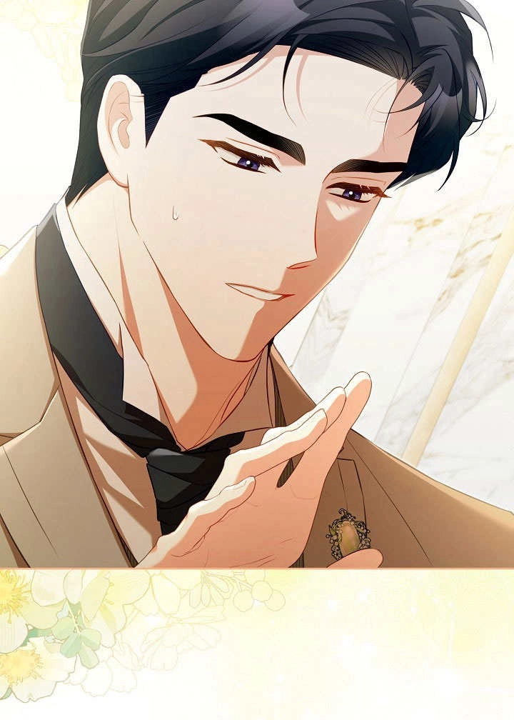 《和反派的育儿日记》第49话 第28页