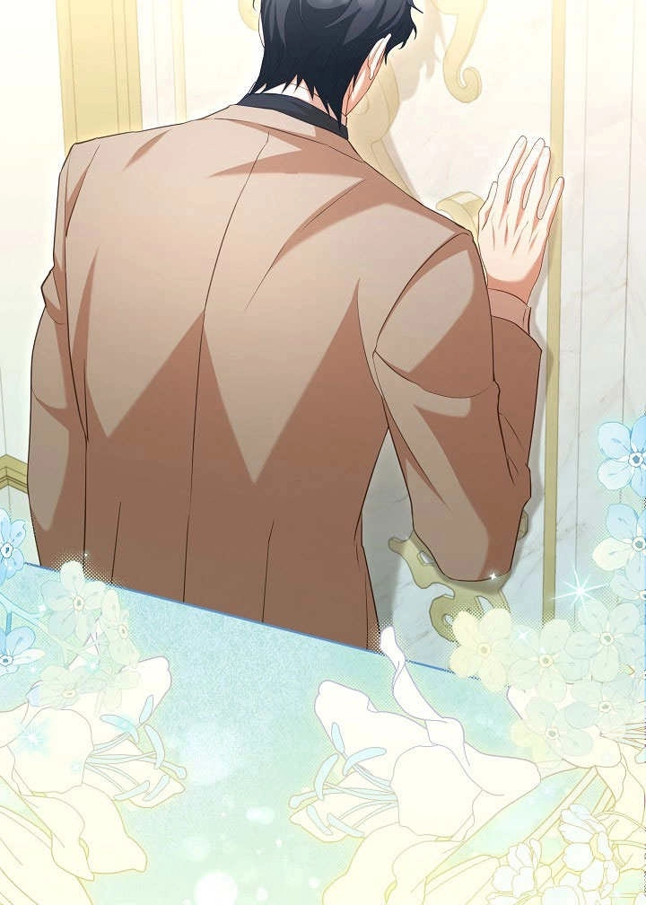 《和反派的育儿日记》第49话 第26页