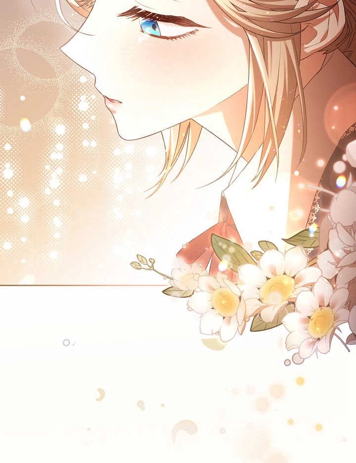 《和反派的育儿日记》第05话 第57页
