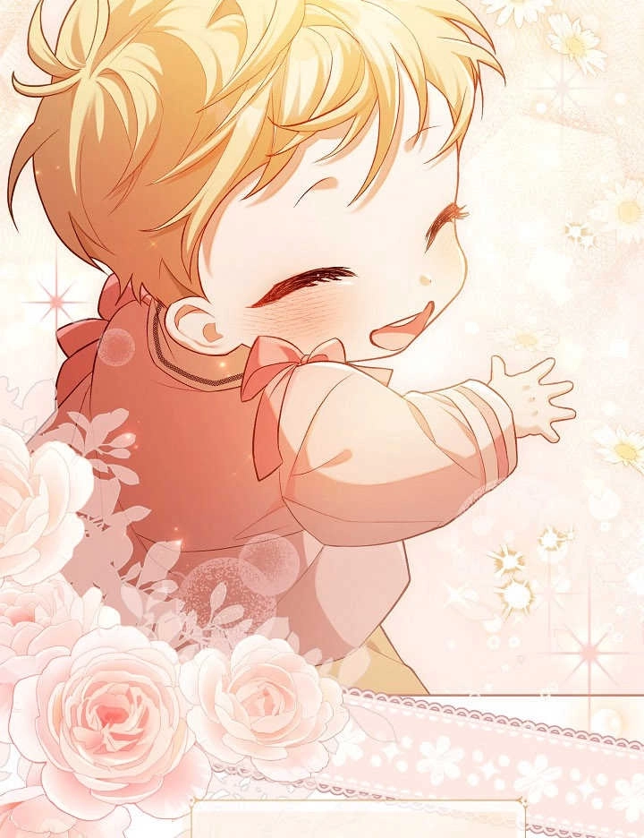 《和反派的育儿日记》第05话 第45页