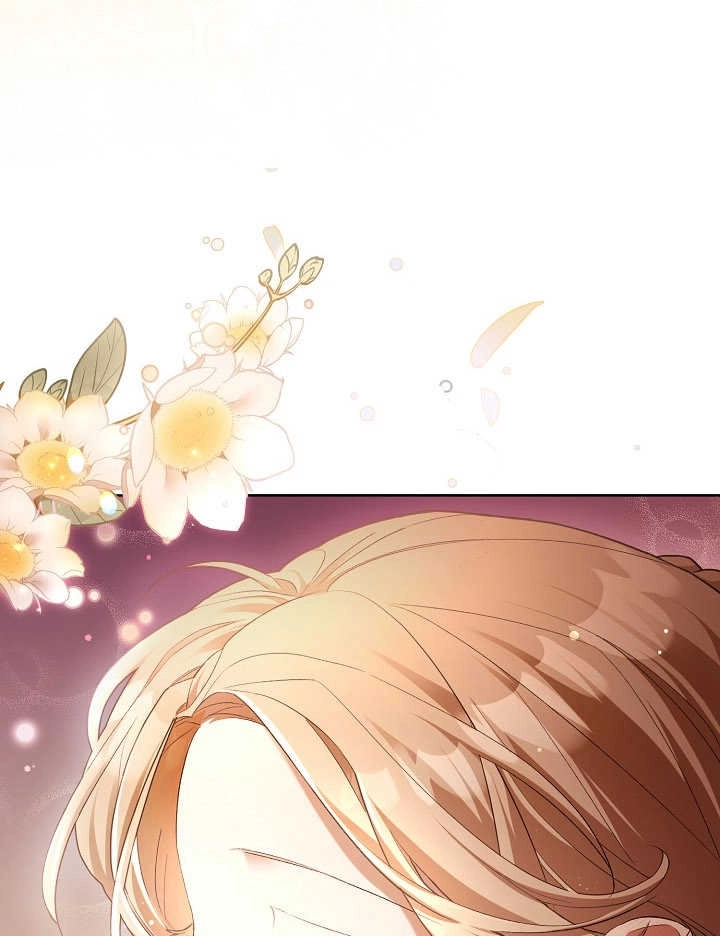 《和反派的育儿日记》第05话 第56页