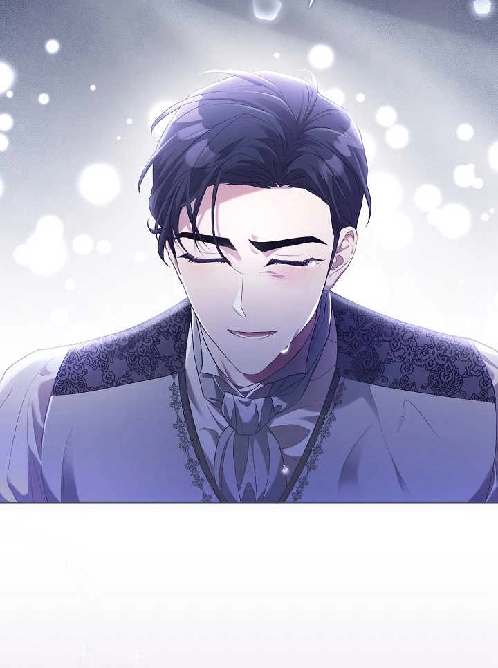 《和反派的育儿日记》第05话 第84页