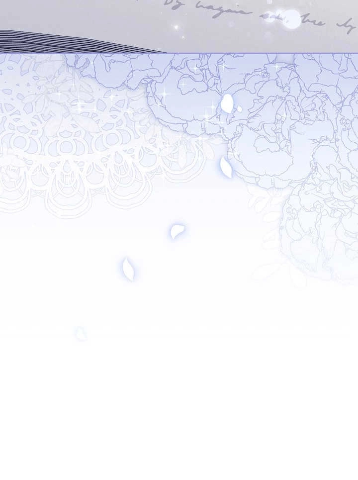 《和反派的育儿日记》第05话 第93页