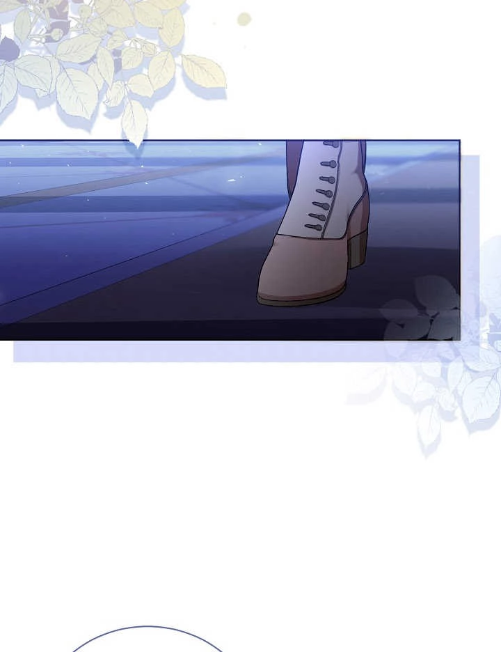 《和反派的育儿日记》第05话 第69页