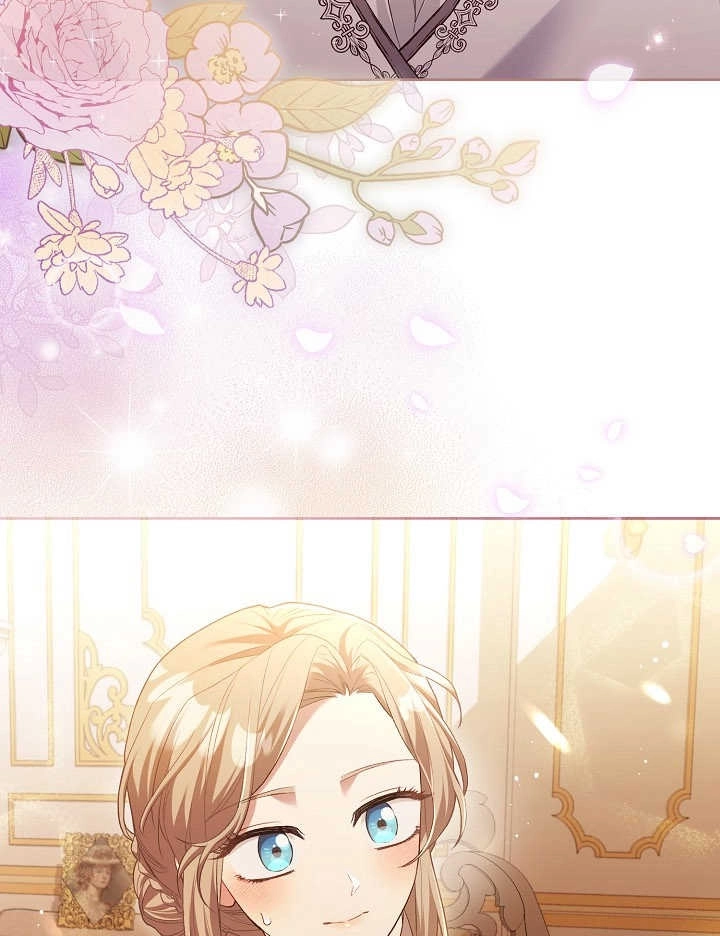 《和反派的育儿日记》第05话 第51页