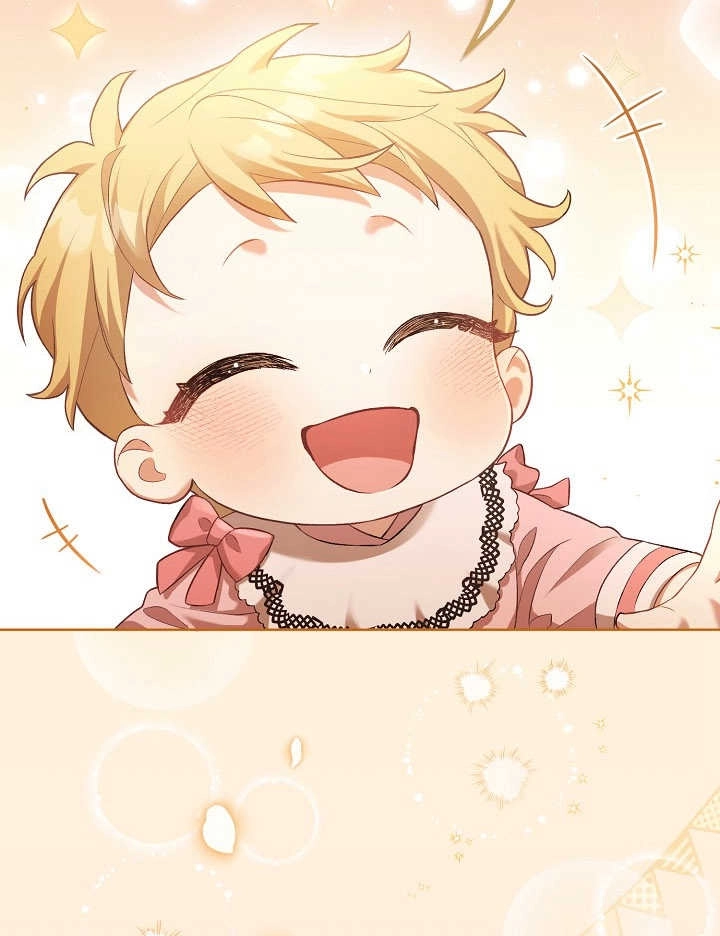 《和反派的育儿日记》第05话 第37页